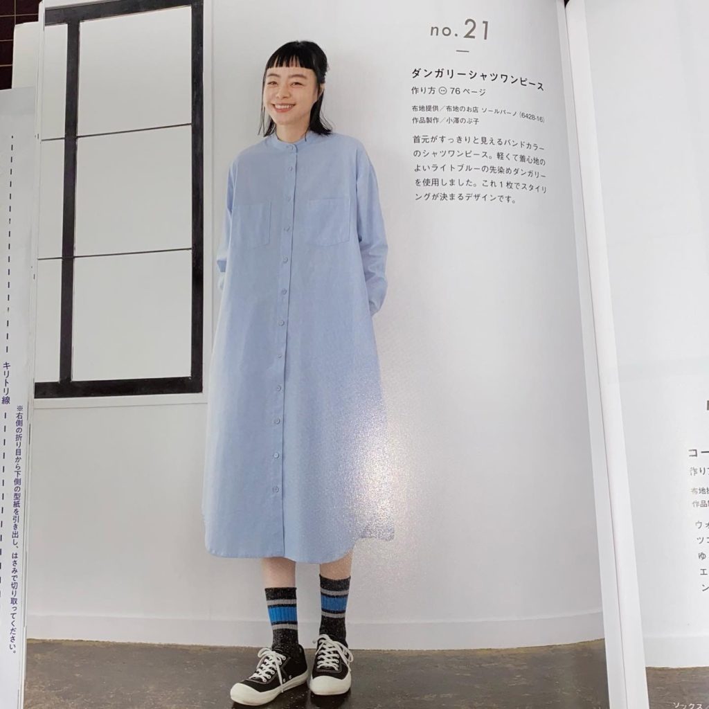 長く楽しむシャツワンピース