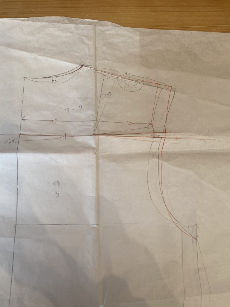 文化服装学院通信講座課題ブラウスの製図