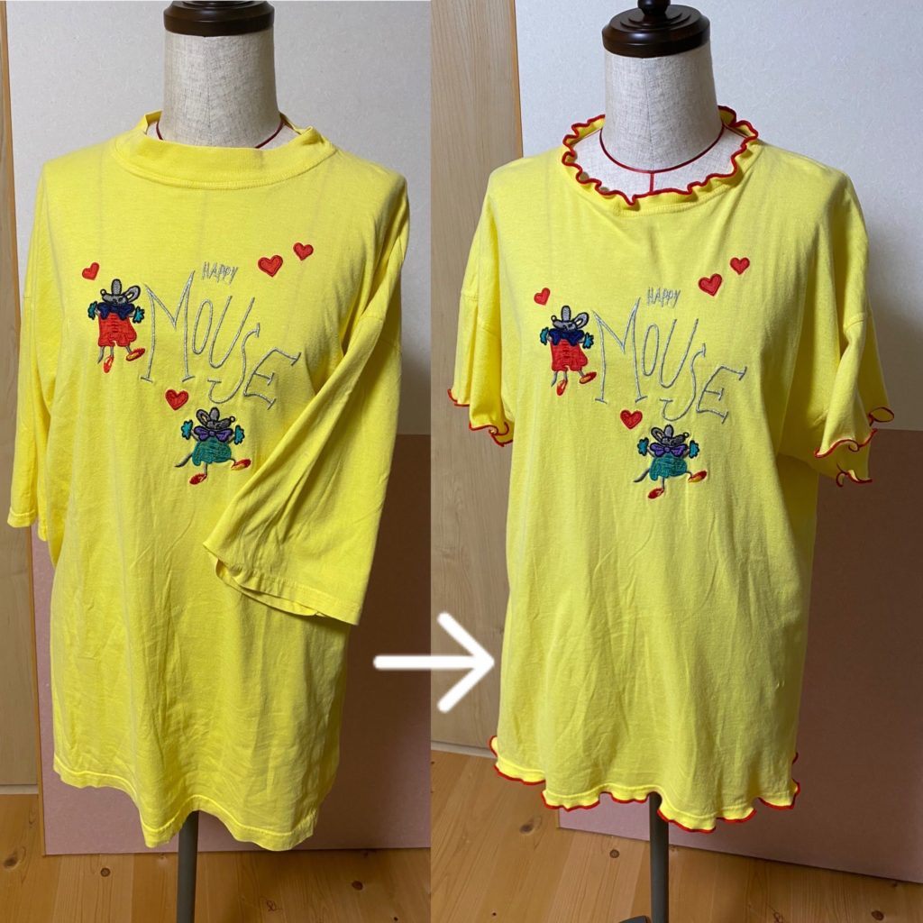 メロー加工
巻きロック