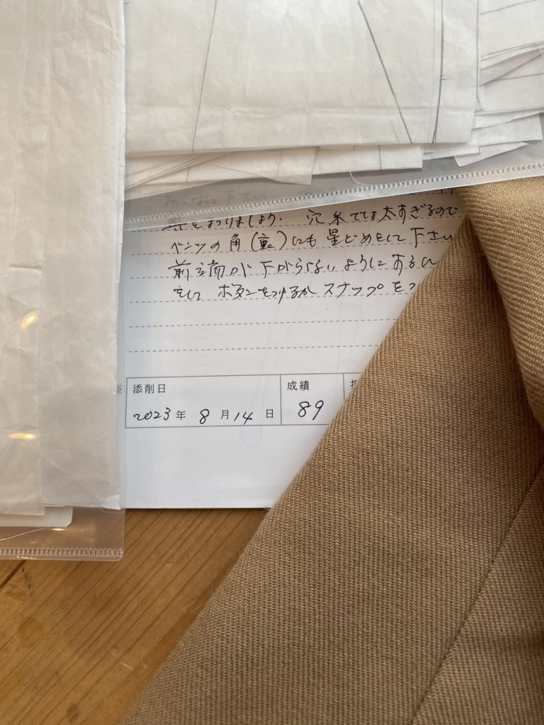 文化服装学院通信講座
ジャケットの添削結果