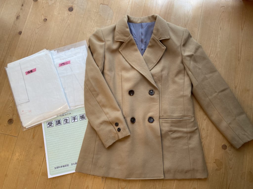 文化服装学院通信講座
ジャケットの課題