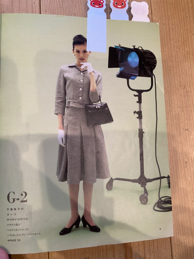 シネマで見つけた憧れの服